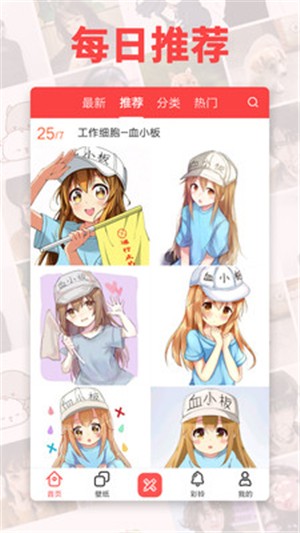 ͷ԰ͼ