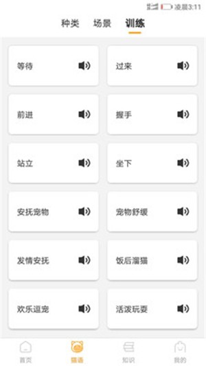 è䷭԰ͼ
