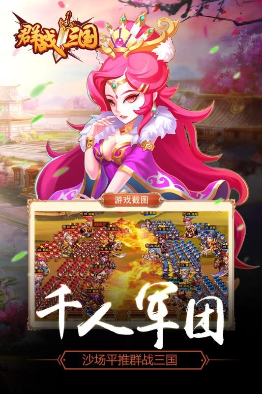 Ⱥս԰ͼ