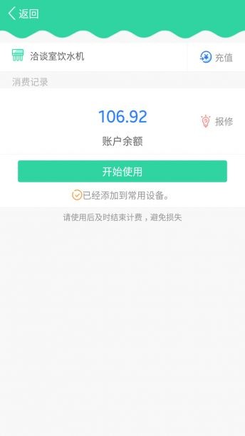 798԰ͼ