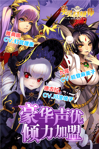 Ӣٻʦ԰ͼ