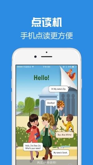 鷿԰ͼ