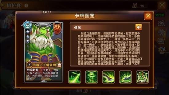 ˵½԰ͼ