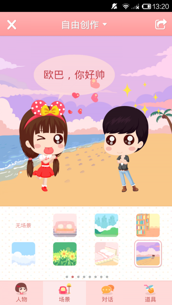 ԰ͼ