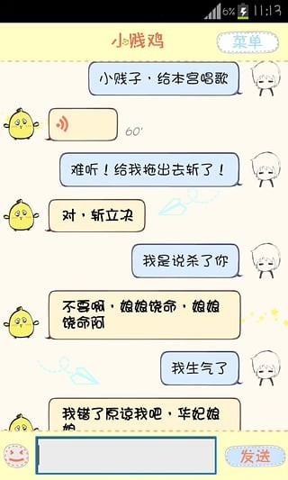 С԰ͼ