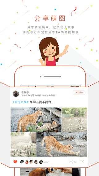 ԰ͼ