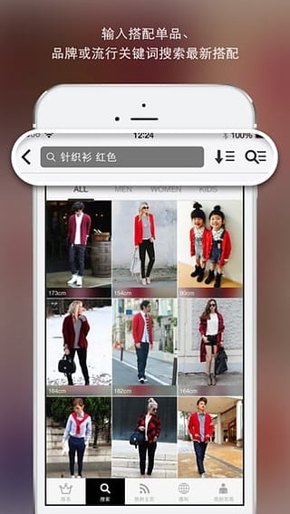 WEAR԰ͼ