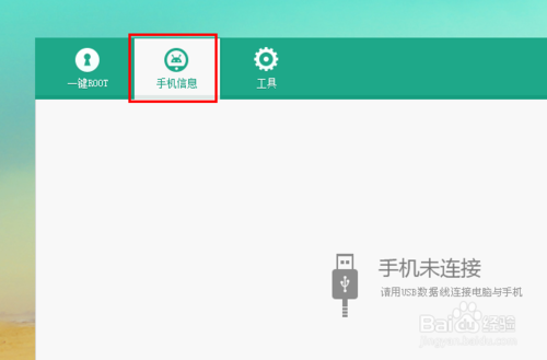 360ROOT԰ͼ