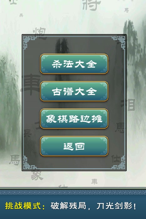 й԰ͼ