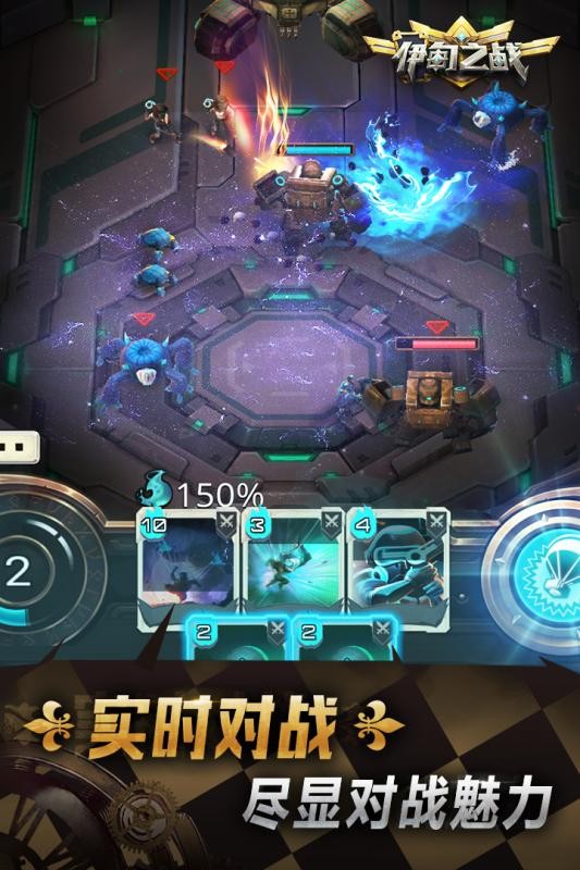 ֮ս԰ͼ