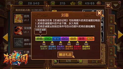 ն԰ͼ