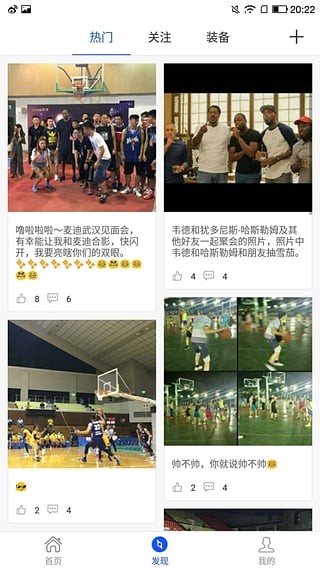 aiSports԰ͼ