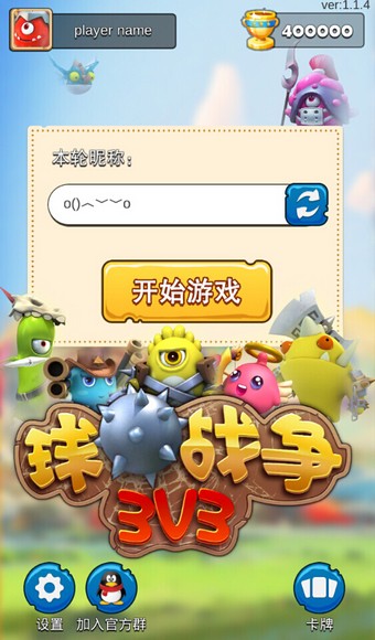 ս԰ͼ