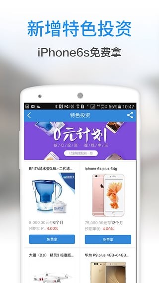 ŵŵ͵԰ͼ
