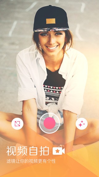 BeautyPlus԰ͼ