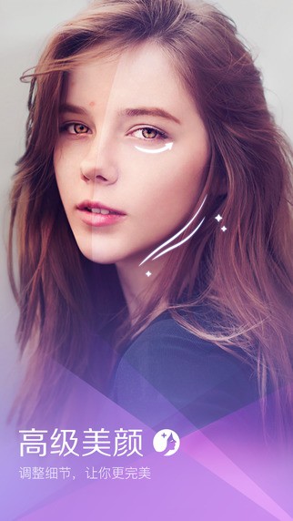 BeautyPlus԰ͼ