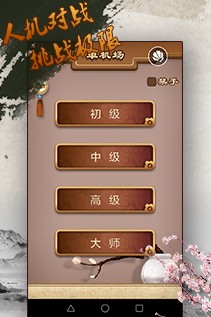 ;԰ͼ