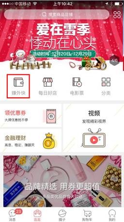 Plus԰ͼ