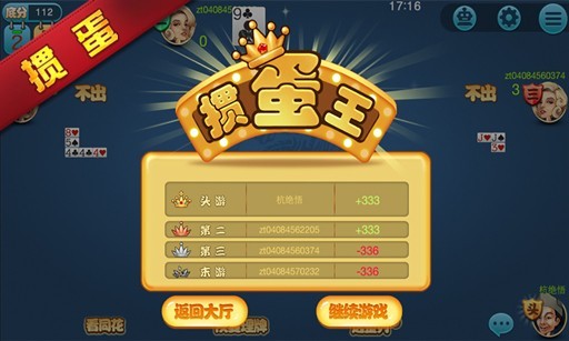 K3K走԰ͼ