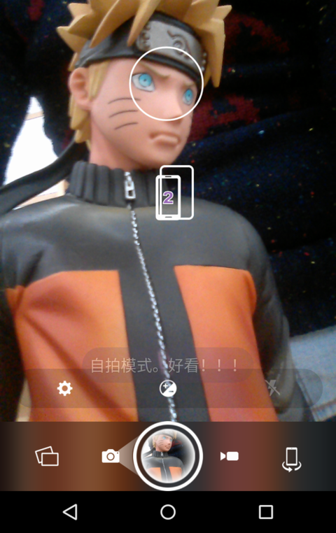 Camera51԰ͼ