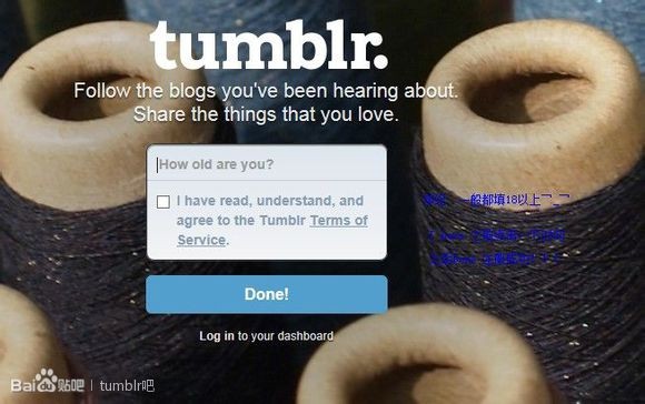 tumblr԰ͼ