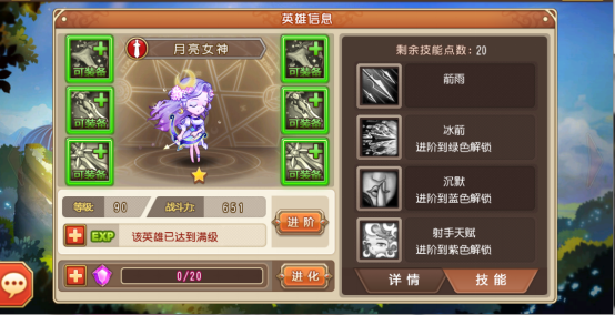 Ӣ۱ŵ԰ͼ