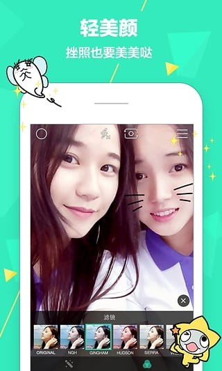 faceu԰ͼ