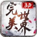 3D԰