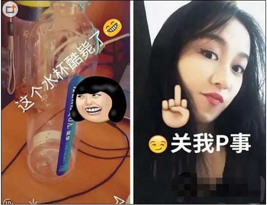 faceu԰ͼ