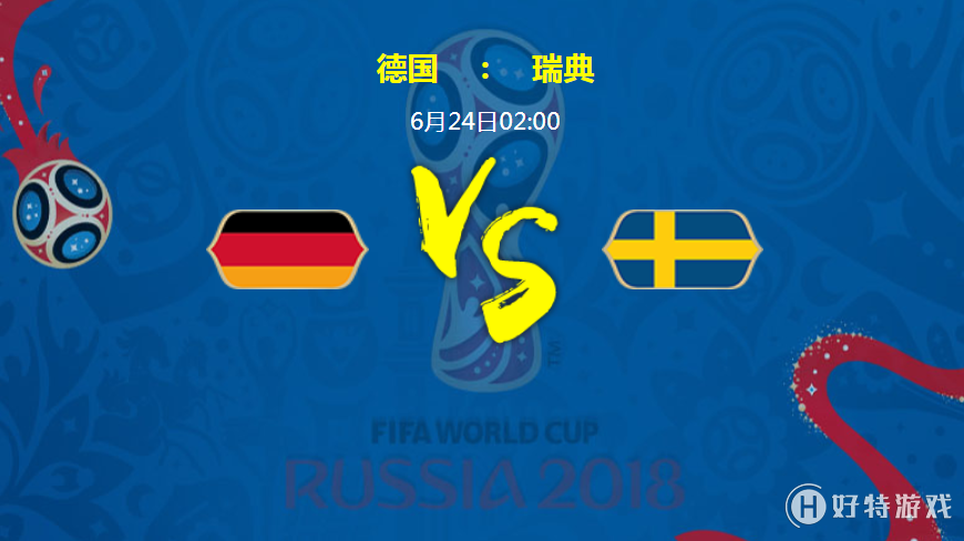 2018˹籭¹vs6240200ֱַ߲ŵַ սȷַ