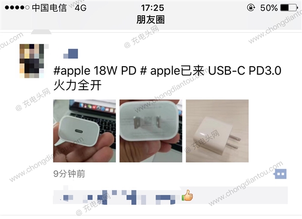 iPhone 9ع⣺18W USB PD