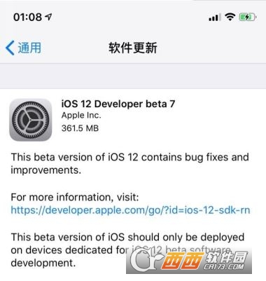 iOS 12 beta7ֵø ʹ