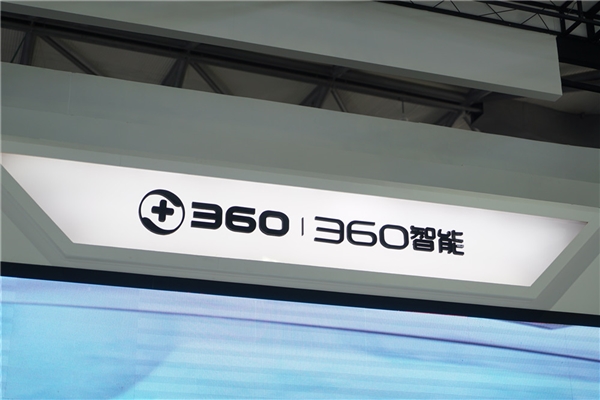 ܺtƻƳ360ˮ ŮԳŷ