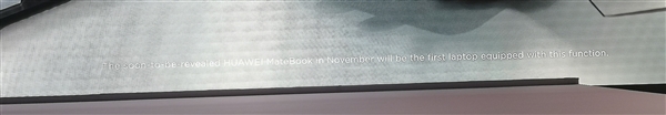 Ϊ11·MateBookʼǱMate 20봫Ƭ