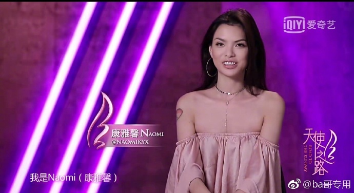 康雅馨naomi扒皮后自杀割腕后称有严重抑郁症