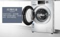 全自动滚筒洗衣机哪个牌子好用？松下XQG100-NAHEA评测
