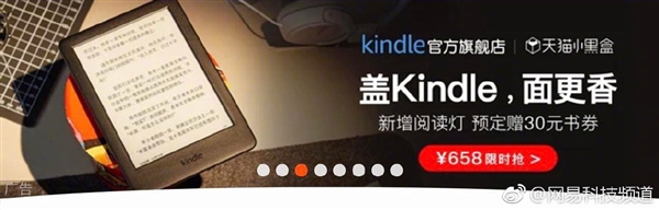 ԱKindleٷơʽKindle 