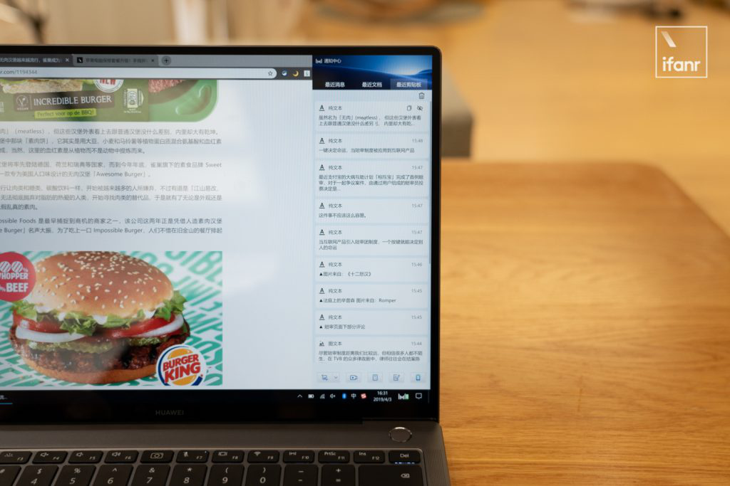 2019  MateBook X Pro ⣺ֻԻкβͬ