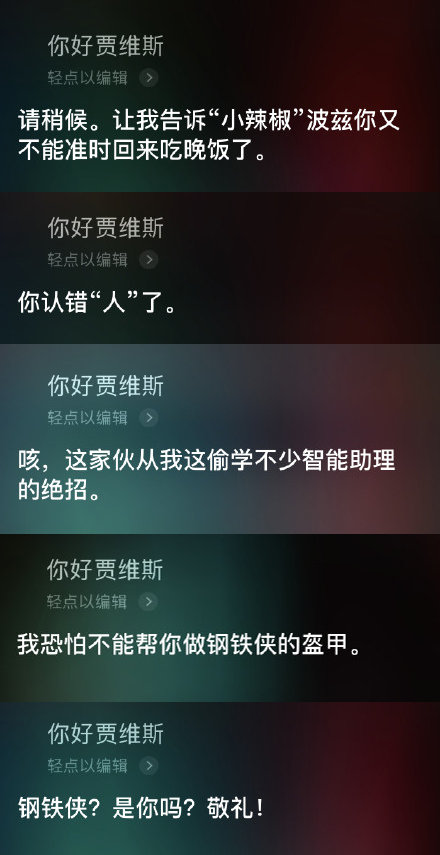 siriĸʵ ²¿siriʲôӦ