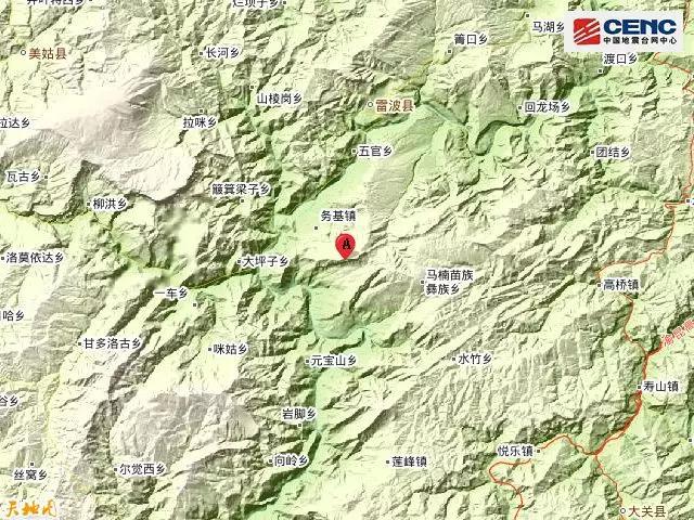 云南昭通永善县附近发生4.7级地震 震源深度10千米