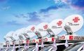 联通：4G下载超24Mbit/s 内地与港澳流量漫游费降30%