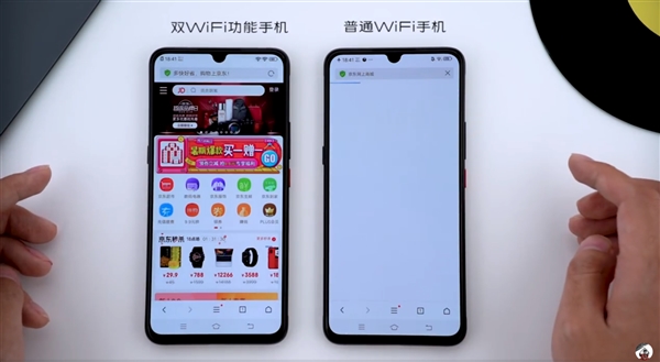 vivo˫Wi-FiټࣺͬʱWi-Fi ٶȸ