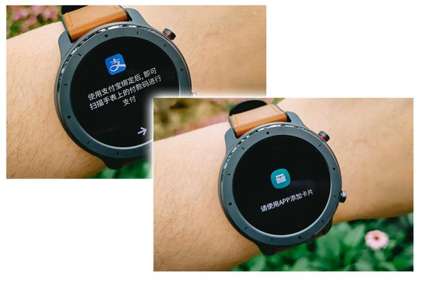 һ조㡱ĵ AMAZFIT GTRֱ