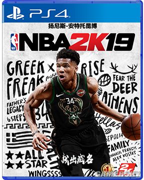 ṫPS4NBA2K19װ 717տʼ