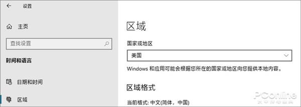  ̽صWin1.11