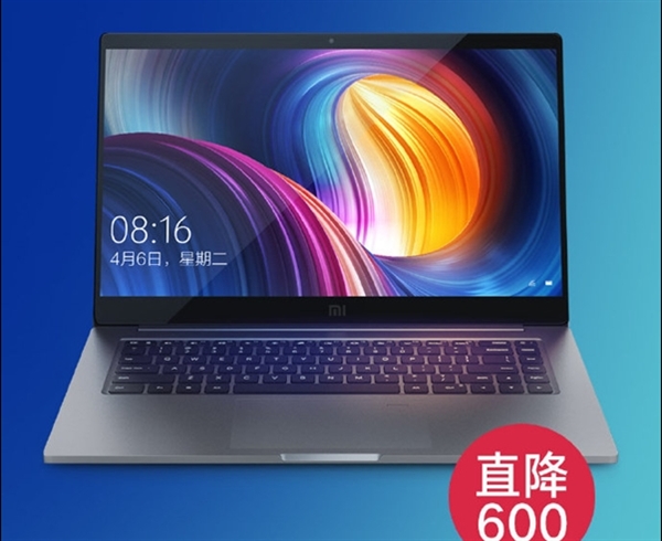 СױʼǱPro󽵼ۣi5/8GB/512GB浽5299Ԫ