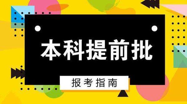 河南高考成绩查询_河南高考英语成绩_浙江高考查询成绩