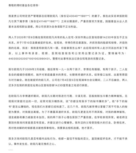 大成精选增值混合A基金最新动态分析：净值增长与市场竞争LoL赛事- LoL投注- 2025年最佳英雄联盟投注网站的全景解读