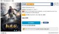PlayAsiaԤۡԯ7PS4ʵ ޶ݹ