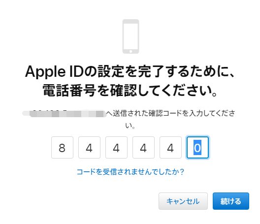 ӢIOSôעշ˺ iOSշ˺ע᷽